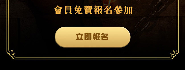 越南年度旗艦級恐怖電影《開棺》影人首映場熱賣中！會員免費報名參加！